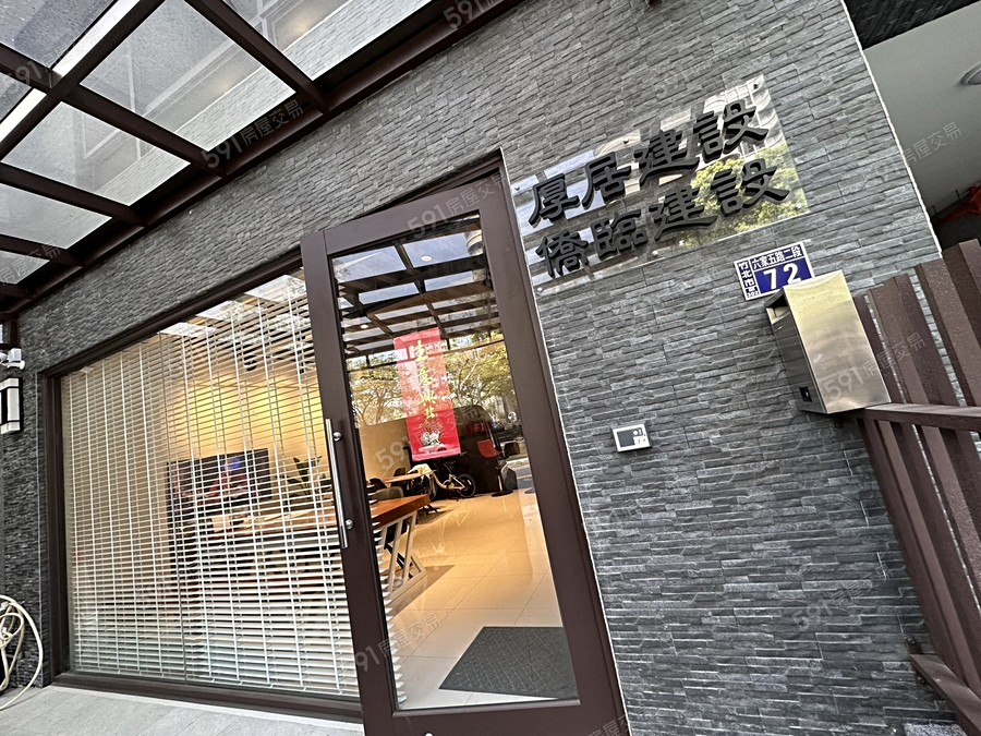 縣府 厚居宣傳圖