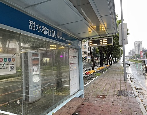 物件圖片
