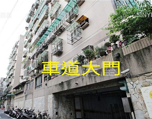 圓通路305巷有管理好停車位2900含管理費 - Image 3