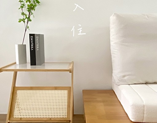 鳳山市區/超棒的一房一廳+陽台 - Image 9