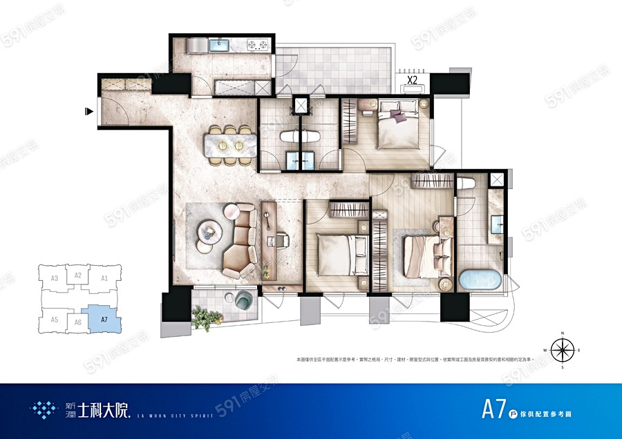 士科大院.格局圖