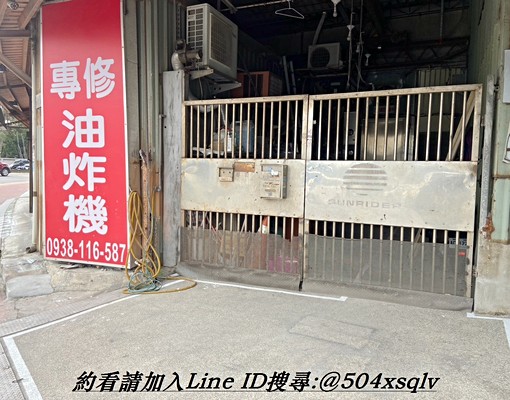 精選⭐低樓層|近中壢火車站|工業區|可養貓咪🐱獨立陽台洗衣 - Image 15