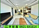 萬華區-貴陽街二段2房2廳，41.3坪