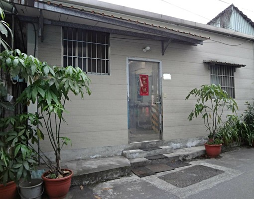 整棟透天厝~整層住家~通風明亮~屋主自租 - Image 1