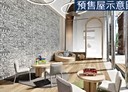 龜山區-文化一路2房2廳，39.1坪
