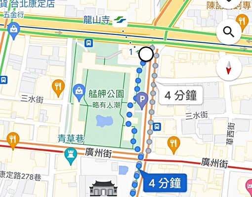 龍山寺站步行4分/新裝潢2樓雙面採光套房 - Image 11