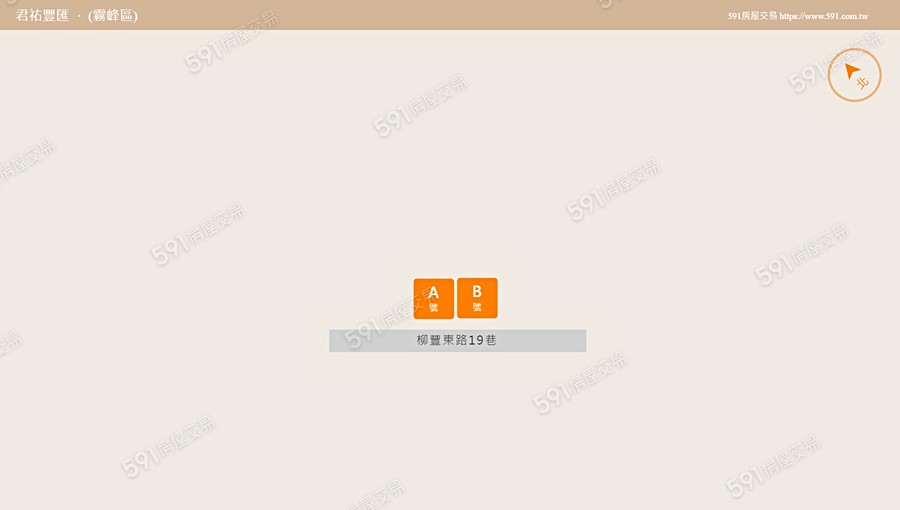 君祐豐匯平面圖