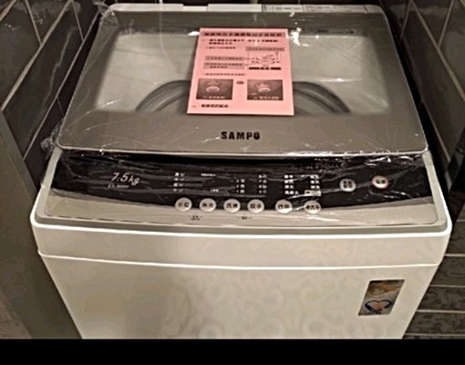 大直捷運站旁2樓精品美套房小豪宅 - Image 10