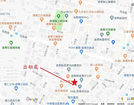 縣府特區4房2廳2衛-可申請租屋補助 - Image 9