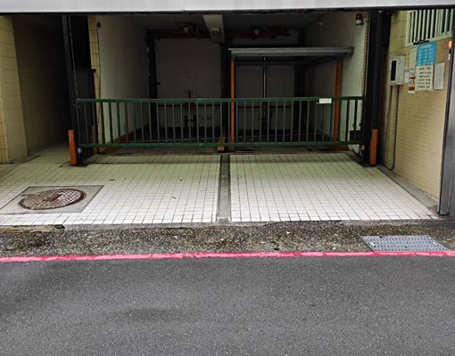 廈門街81巷與牯嶺街口,一樓平面機械車位 - Image 1