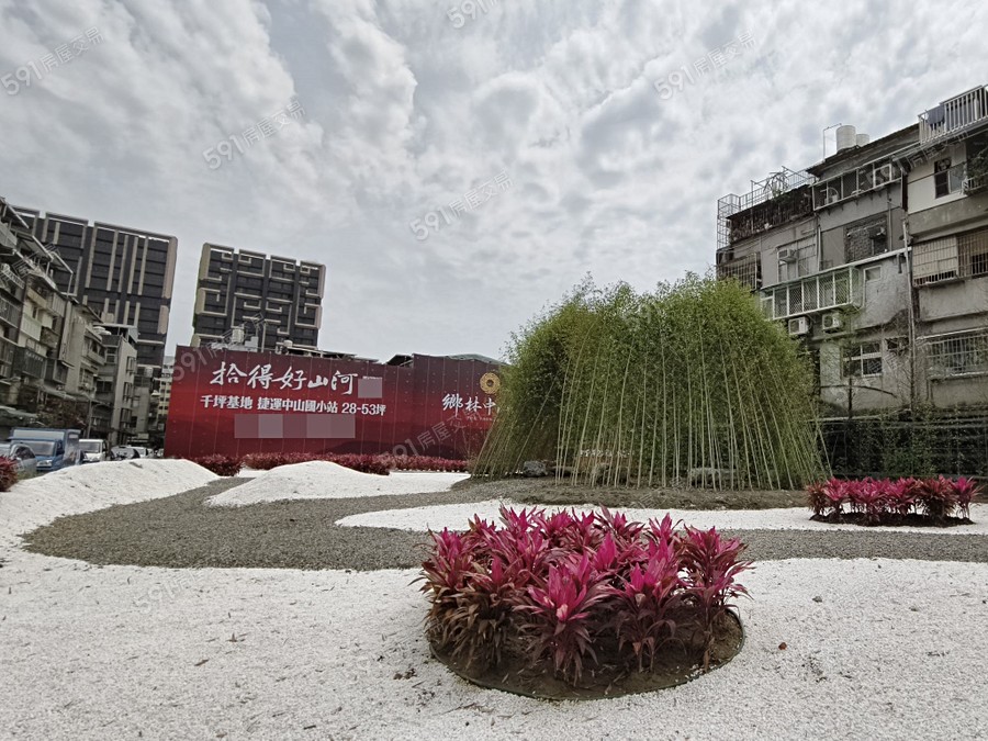 鄉林中山賦實景圖