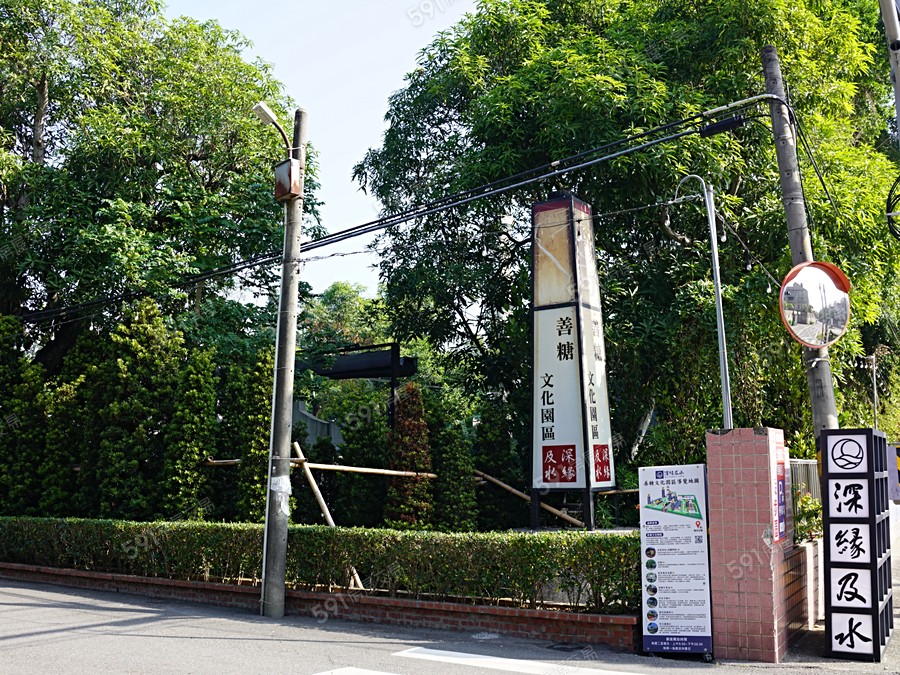 誠銳幸福配方環境圖