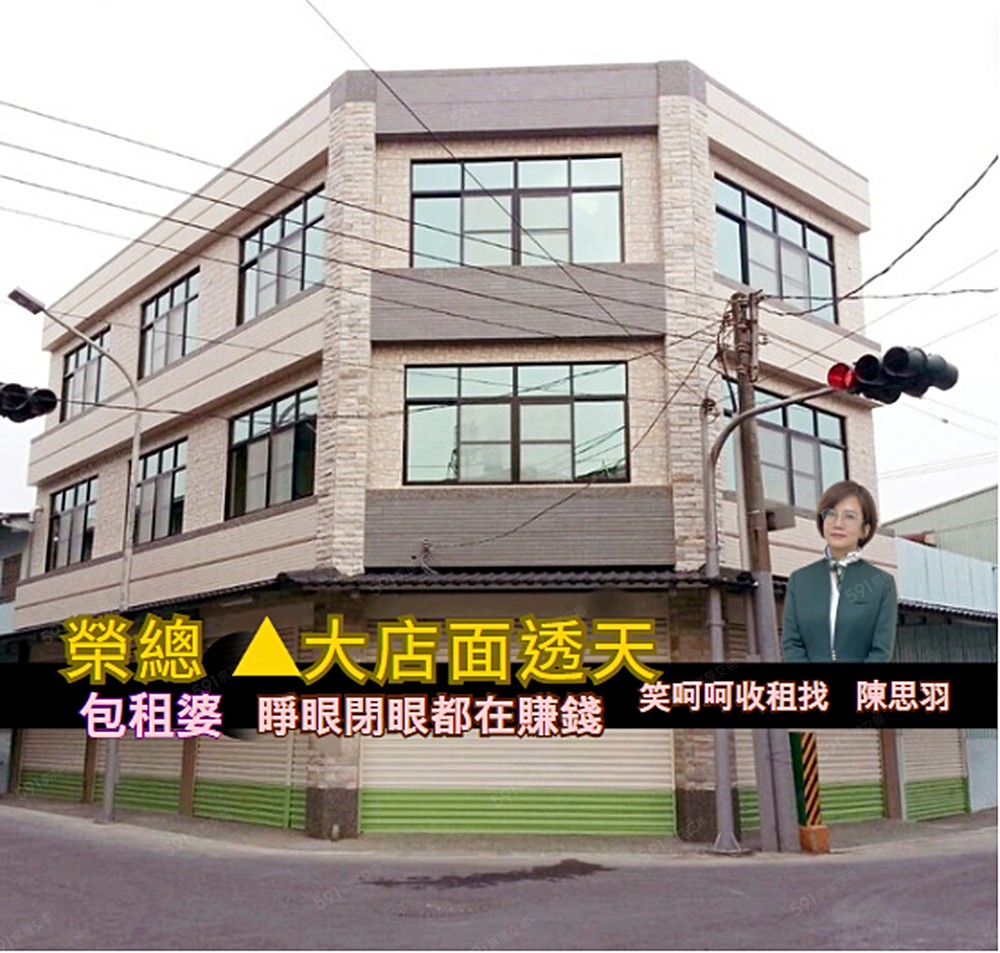 物件封面