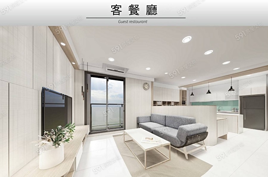 崙頂好來屋宣傳圖