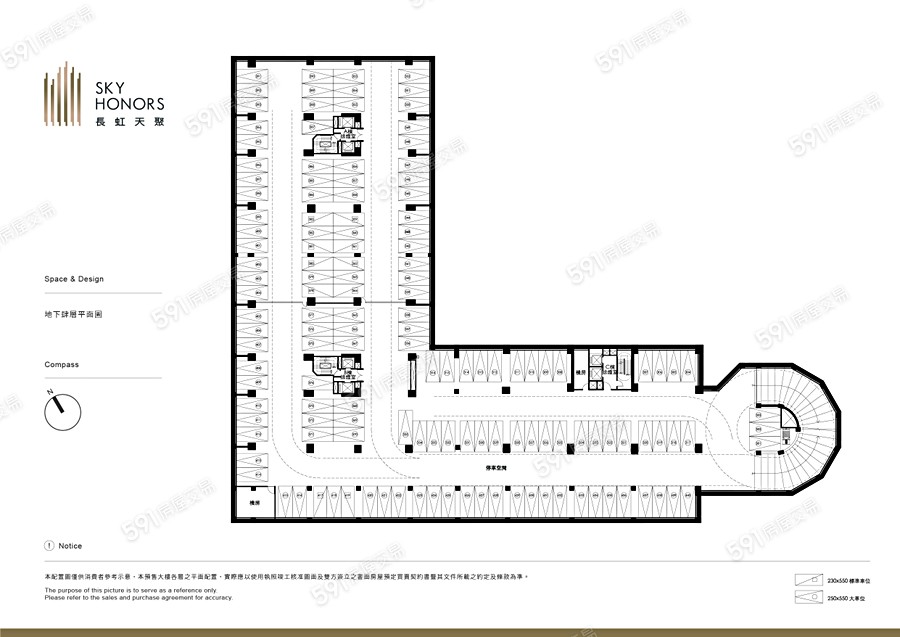 長虹天聚平面圖