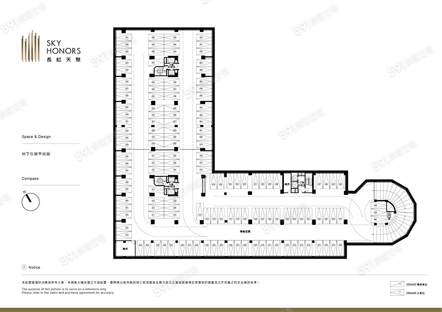 長虹天聚平面圖