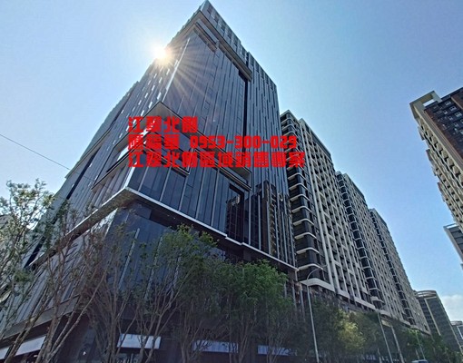 江翠北側-應福華~江子翠-豪華裝潢陽台套房家具家電全 - Image 11