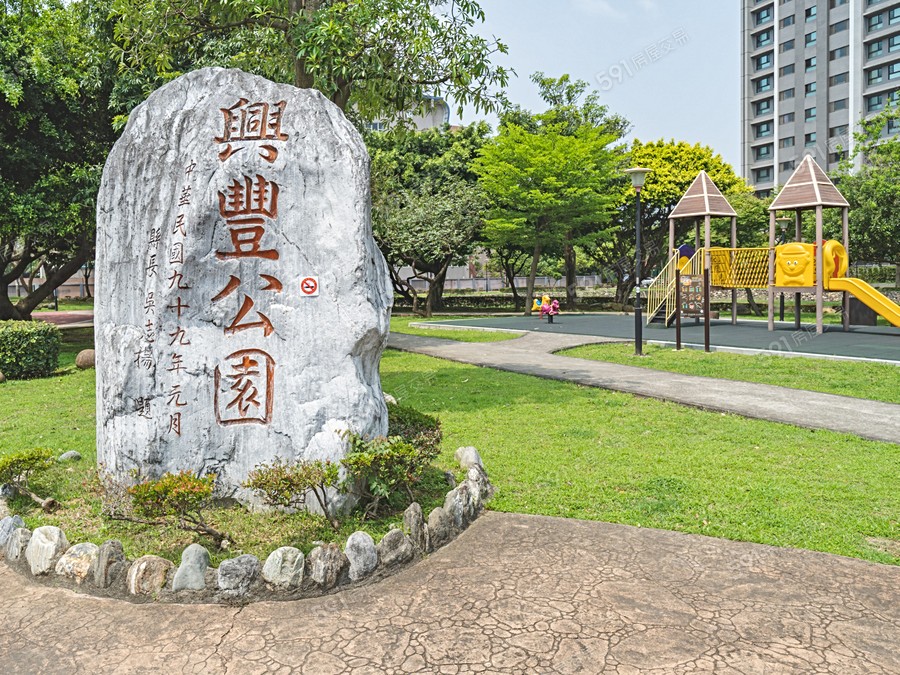 鴻承鑄玥環境圖