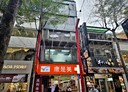 萬華區-武昌街二段店面，113.3坪