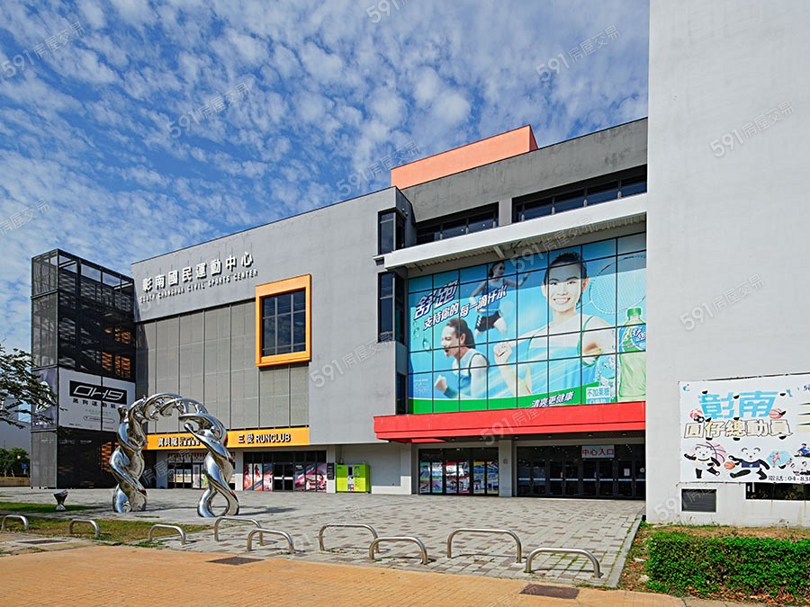 三湛-C區環境圖