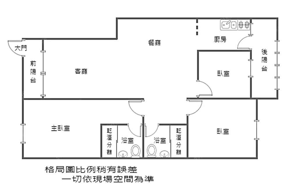 房屋圖片