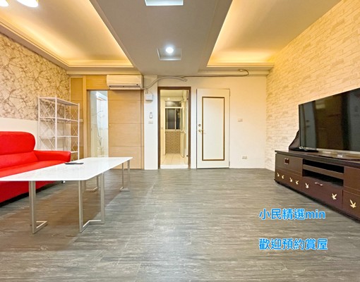 台水台電可租補★時尚裝潢大房大廳★可貓~超讚 - Image 1