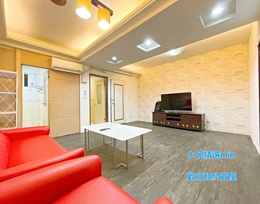 台水台電可租補★時尚裝潢大房大廳★可貓~超讚 - Image 4