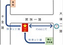 三民區-民族一路店面，73.6坪