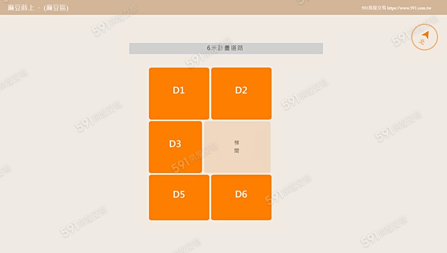 麻豆蒔上平面圖