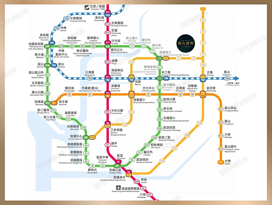 圓山富利宣傳圖