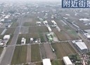 線西鄉-土地，363.9坪