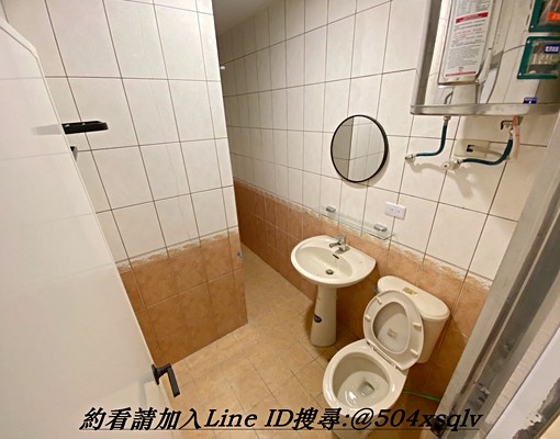 可雙租屋補助✨全新完工|近竹北高鐵站|先到先選|有獨立洗衣機 - Image 8