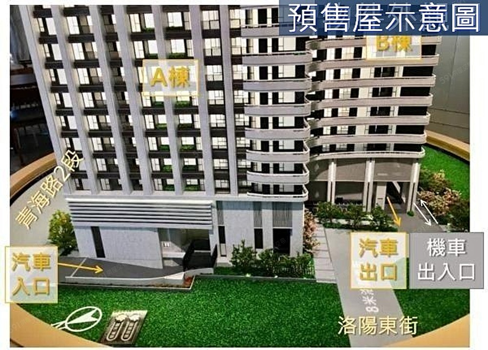 房屋圖片
