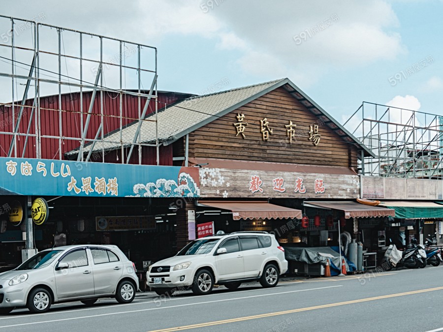 磬揚合靜環境圖