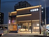 宣傳圖(1)