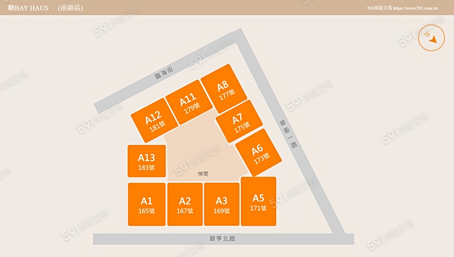 嶼BAY HAUS平面圖
