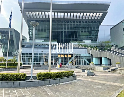 小碧潭*IKEA捷運高樓景觀三房車*可議 - Image 16