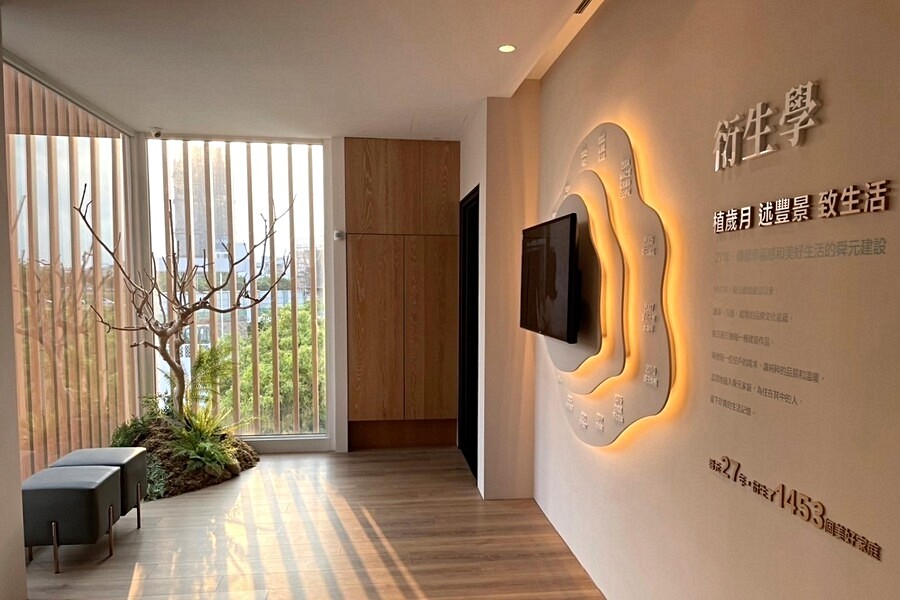 舜元近年已成為知名度頗高的建商