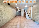 楊梅區-楊湖路一段4房2廳，54坪