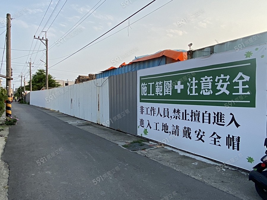 馬光綻1期實景圖