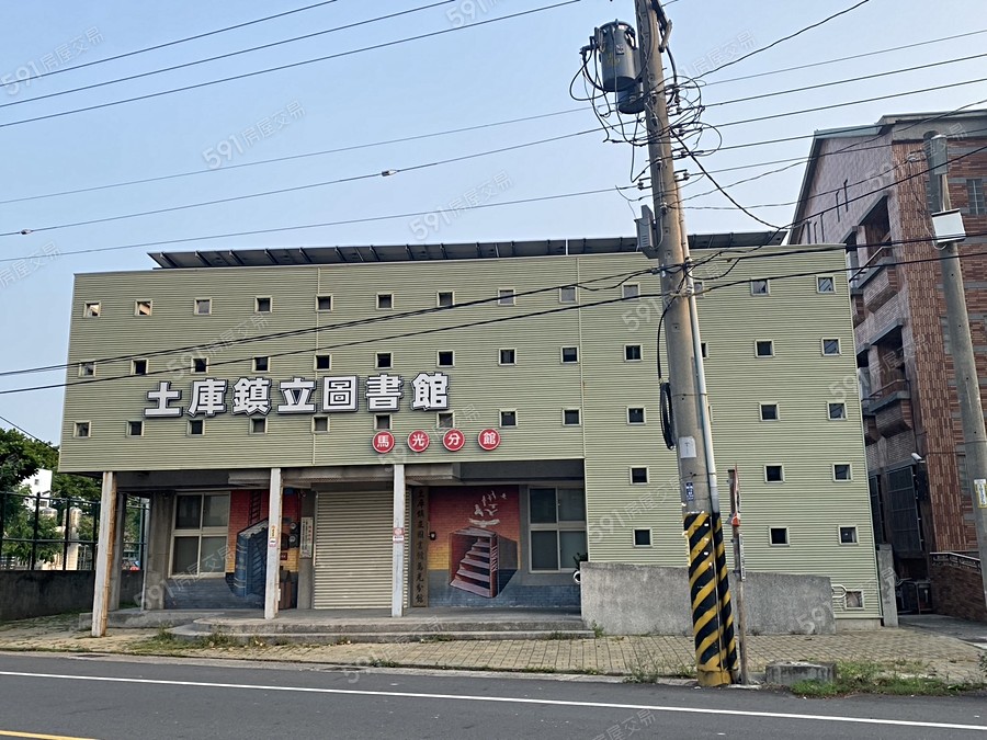 馬光綻1期環境圖