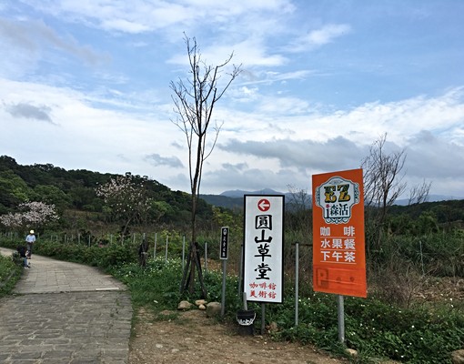 物件圖片