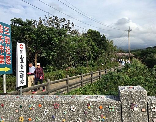 物件圖片