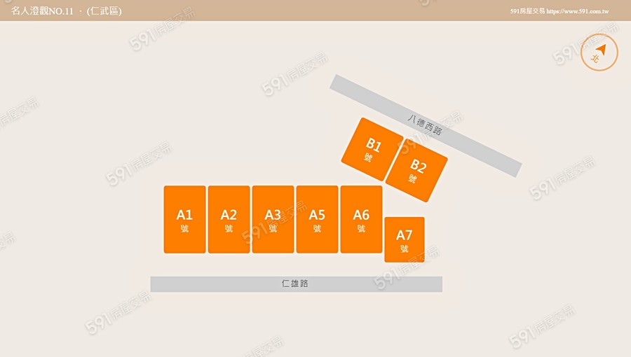 名人澄觀NO.11平面圖