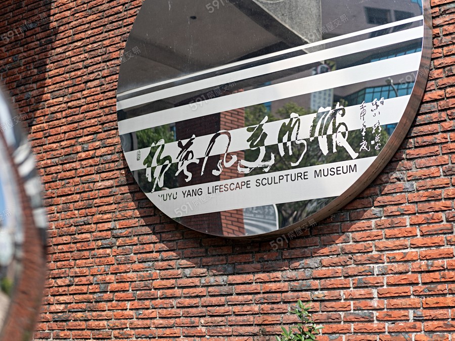 新光人壽總統傑仕堡環境圖