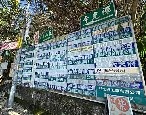 物件圖片