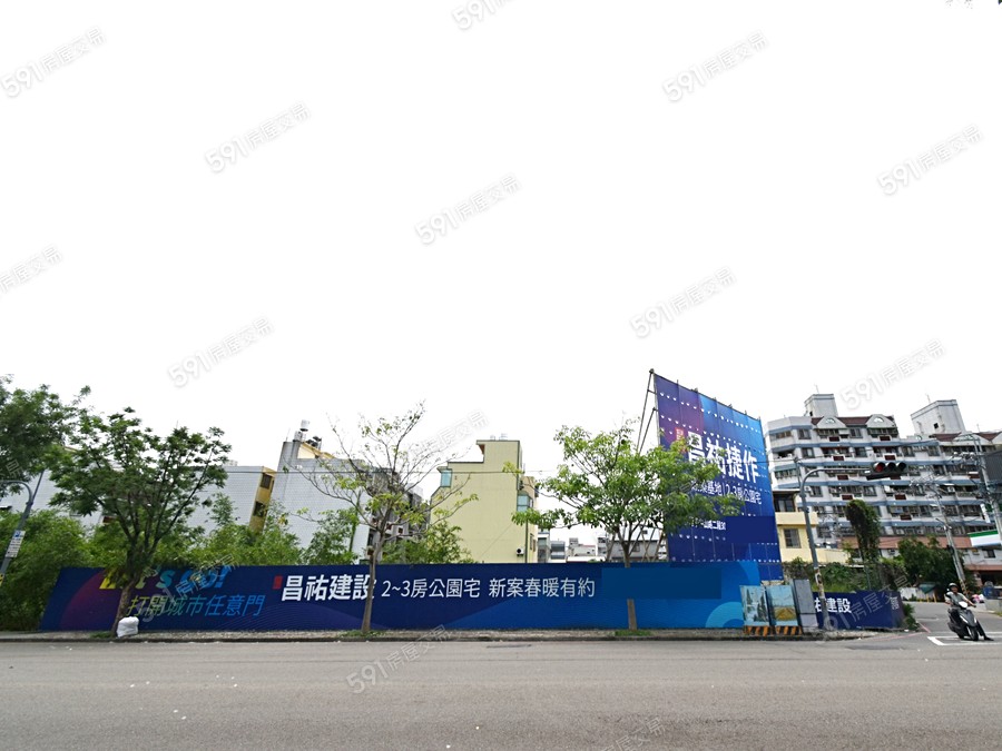 昌祐捷作實景圖