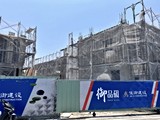 實景圖(4)