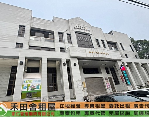 稀有北商大免爬高大露台套房一級變頻冷氣近平東路一段 - Image 14