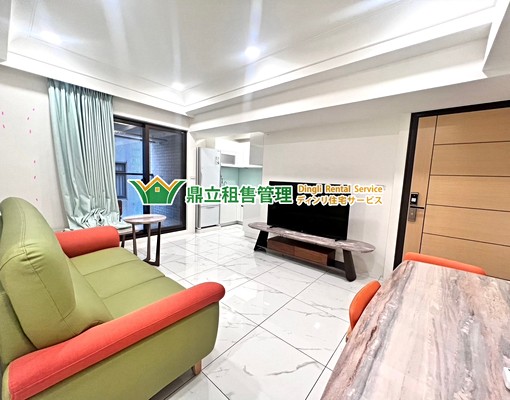 中山國小.民權西🔥空屋出租💖大樓新 - Image 2